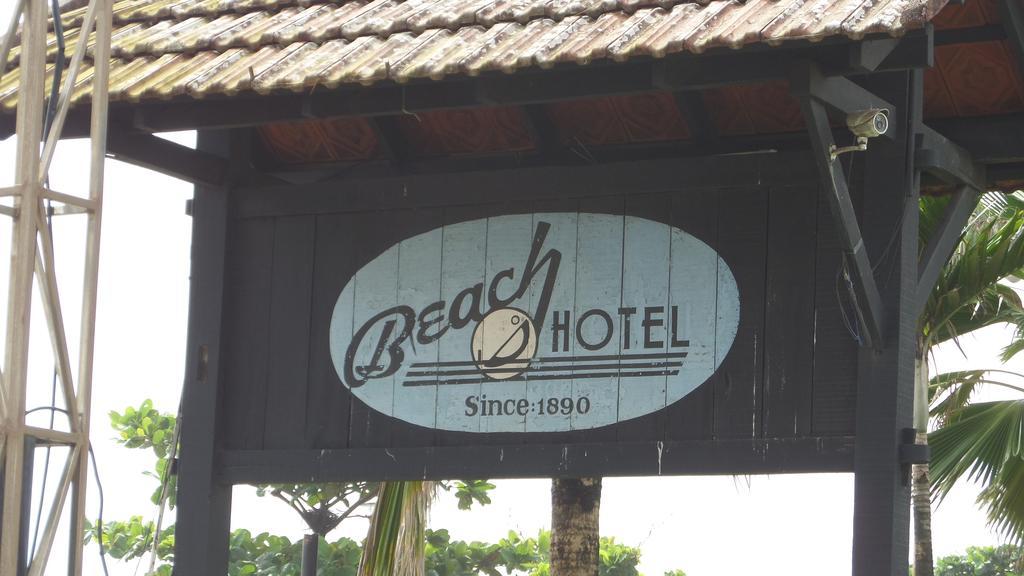 Beach Heritage Hotel コージコード エクステリア 写真